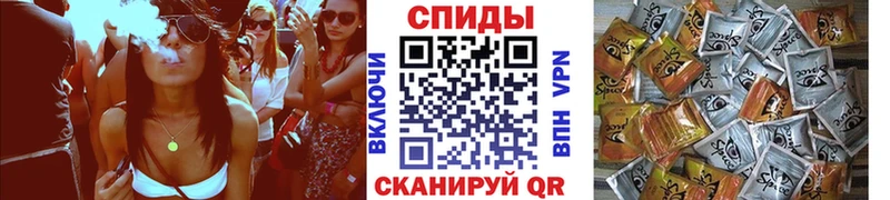БУТИРАТ бутик  Мурино 
