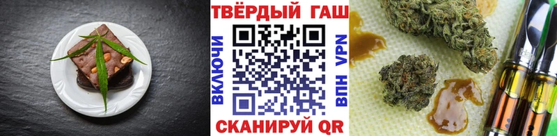 Canna-Cookies конопля  что такое   Мурино 