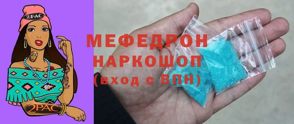 герыч Ладушкин