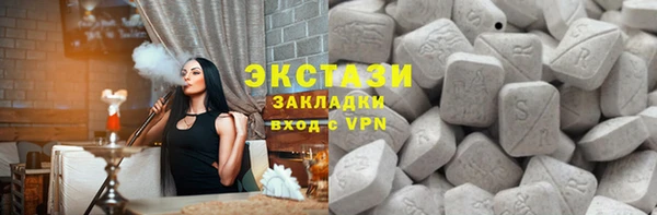 кокаин премиум Лихославль