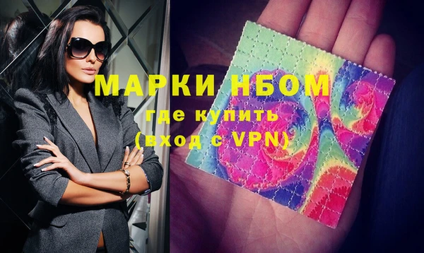 меф VHQ Липки