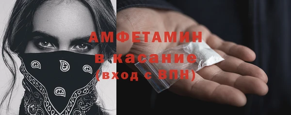 меф VHQ Липки