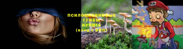 меф VHQ Липки