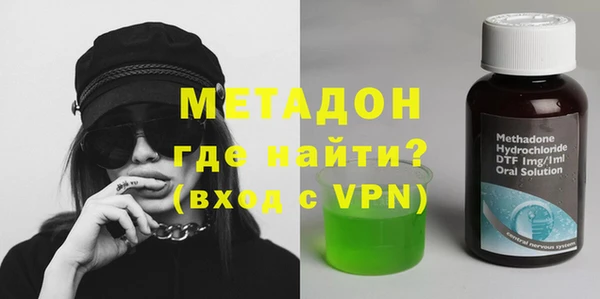 меф VHQ Липки