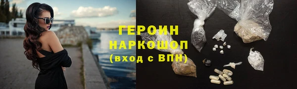 соль ск Лиски