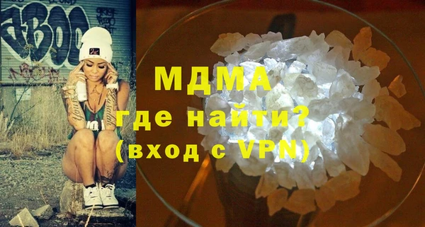меф VHQ Липки
