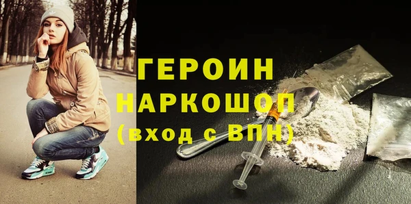 соль ск Лиски