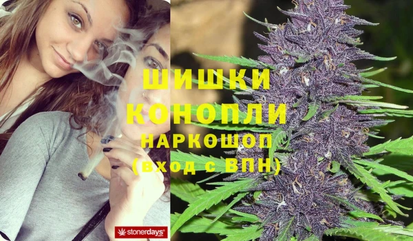 меф VHQ Липки