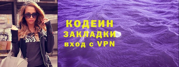 меф VHQ Липки