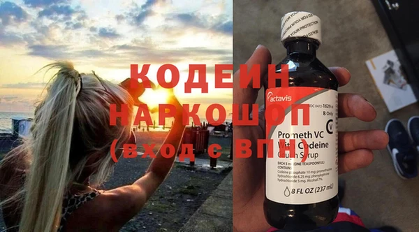 меф VHQ Липки