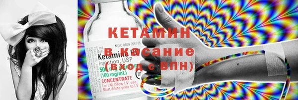 меф VHQ Липки