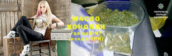 кокаин премиум Лихославль
