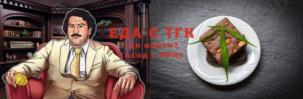 меф VHQ Липки