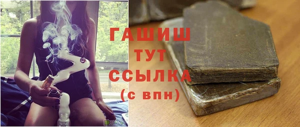 меф VHQ Липки