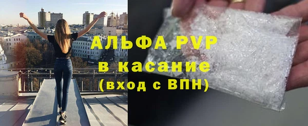 меф VHQ Липки
