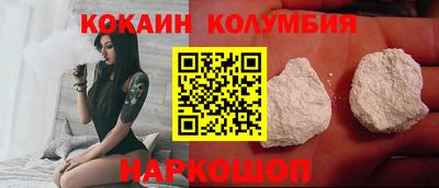дистиллят марихуана Жуковский