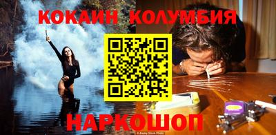 дистиллят марихуана Жуковский