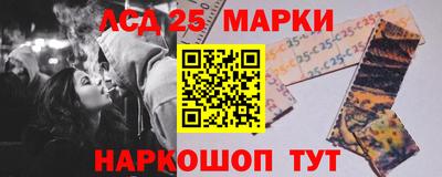дистиллят марихуана Жуковский