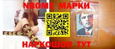 кокаин Заводоуковск