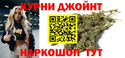 кокаин Заводоуковск