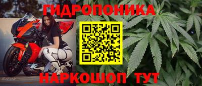 кокаин Заводоуковск