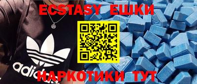 дистиллят марихуана Жуковский
