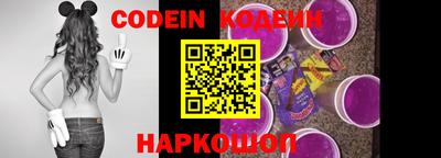 PSILOCYBIN Обь