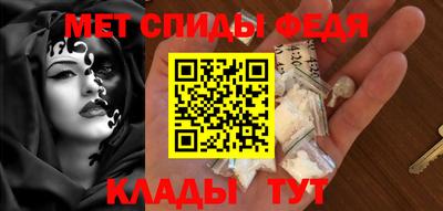 кокаин Заводоуковск