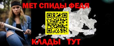 таблы Протвино
