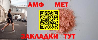 скорость Обнинск