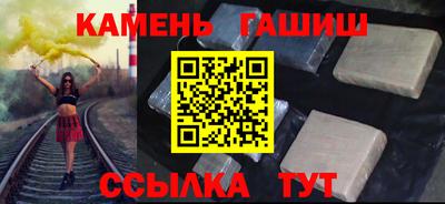 бутик Нягань