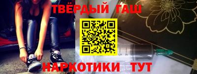 кокаин Заводоуковск
