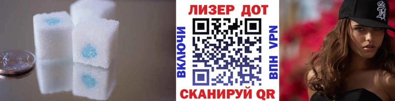 это как зайти  Мурино  Лсд 25 экстази ecstasy 