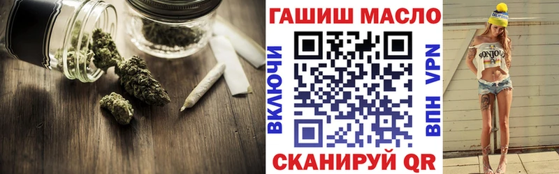 мориарти как зайти  Мурино  ТГК жижа 